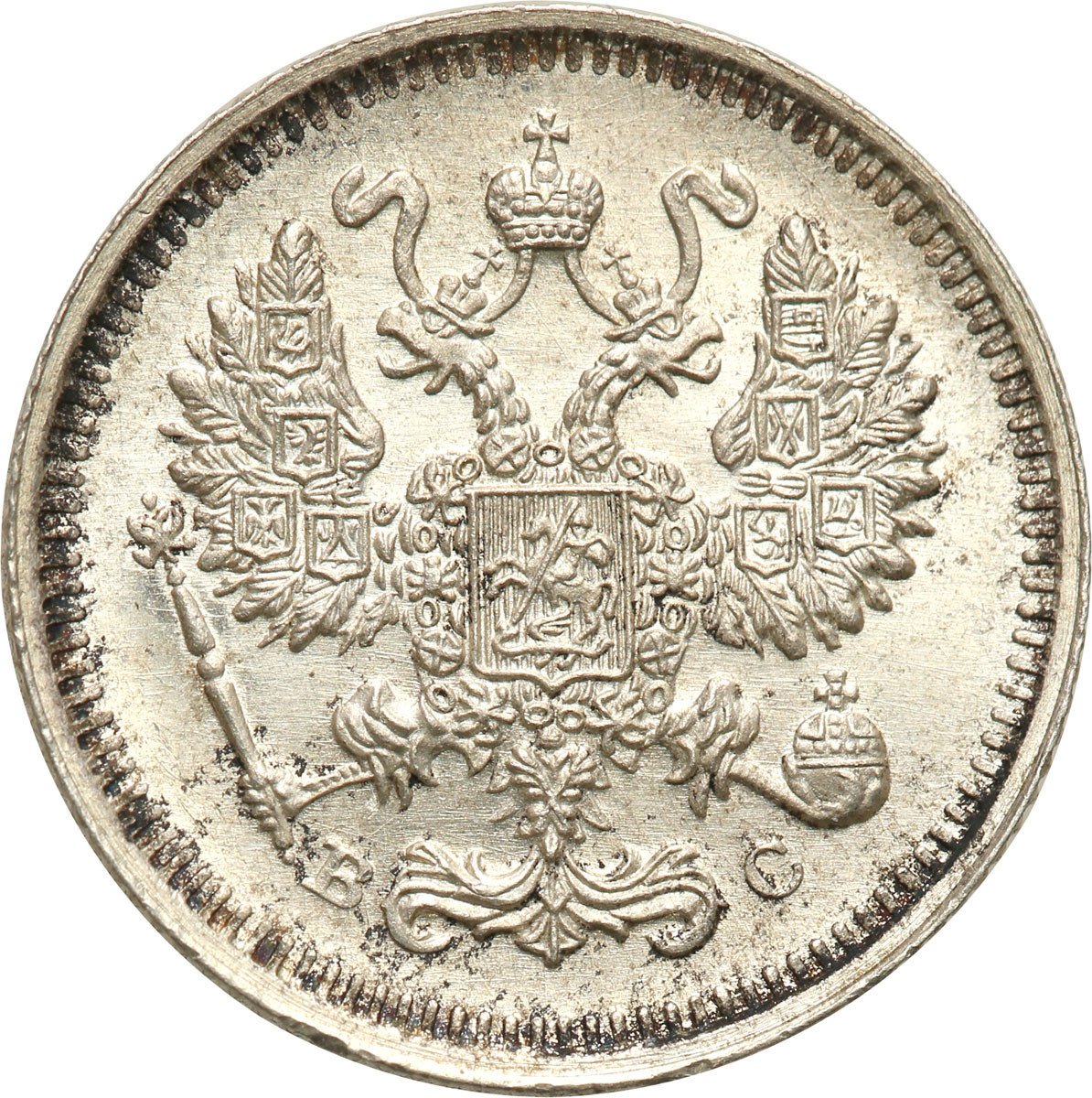 Rosja. Mikołaj II. 10 kopiejek 1815 ВС, Petersburg - PIĘKNE